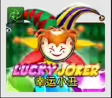 Lucky Joker